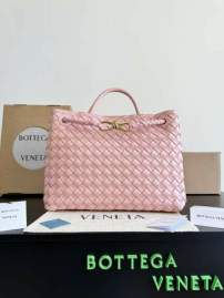 Picture of Bottega Veneta Handbags _SKUfw201146370fw